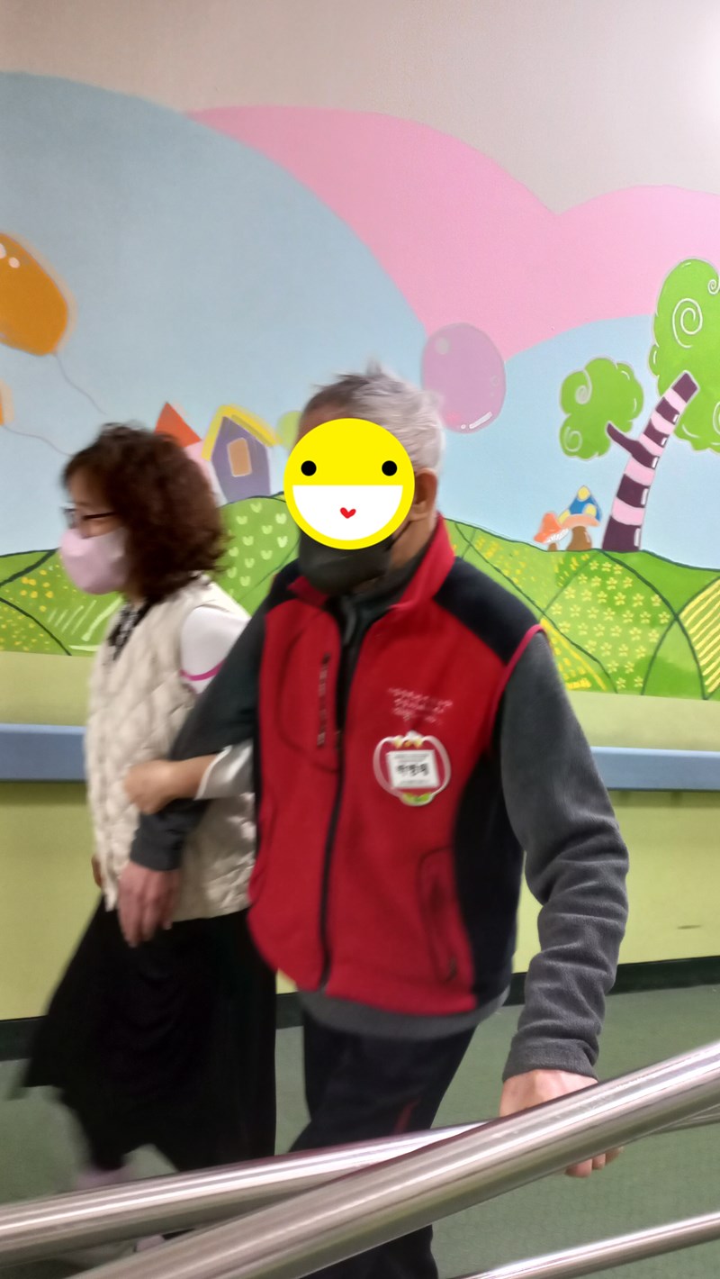 20240126_143828.jpg