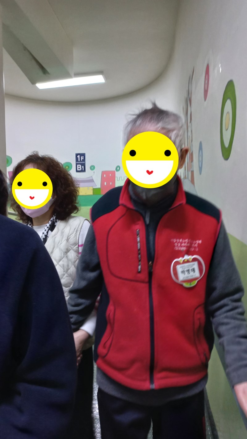 20240126_144051.jpg