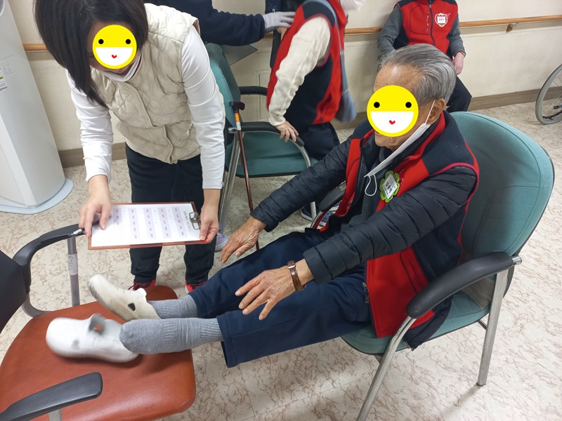 20241129_152851.jpg
