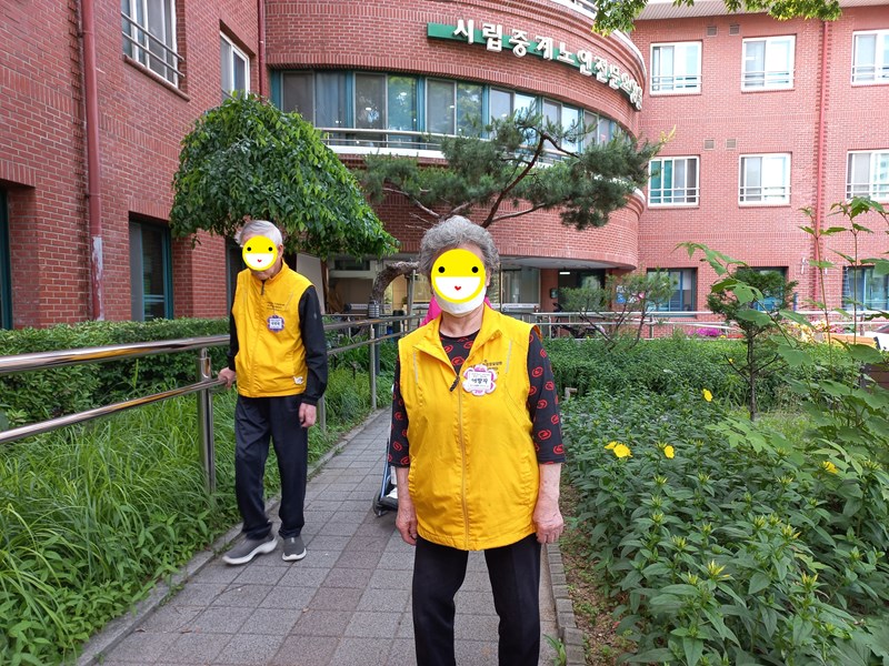 20250530_151524.jpg