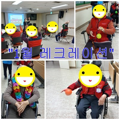 24년-1월.jpg