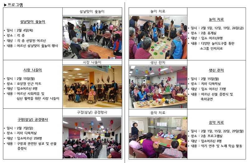 3월 2.jpg