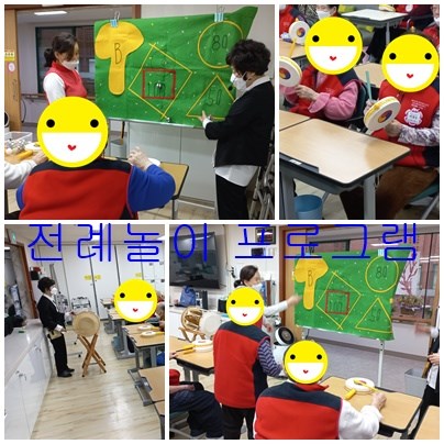 3월-전.jpg