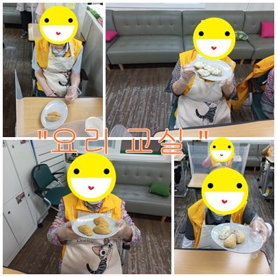 6월-요리교실.jpg