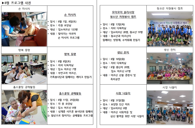 9월 2.jpg
