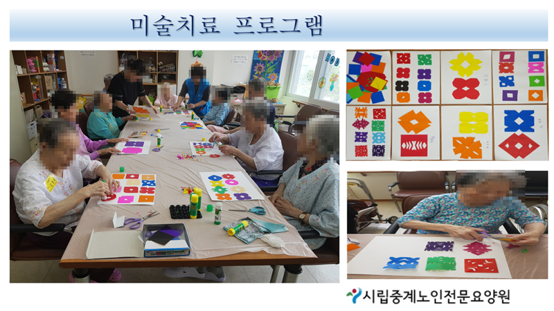 KakaoTalk_20190804_040426992.png