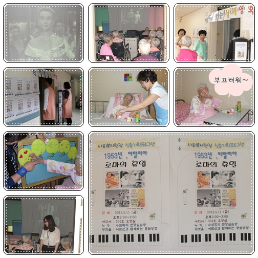 webchon_solution_source_1_영화보기1.jpg