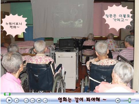 webchon_solution_source_1_영화보기2.jpg