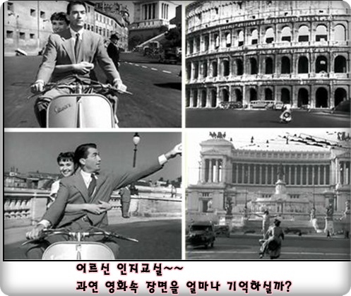 webchon_solution_source_1_영화속 명장면1.jpg