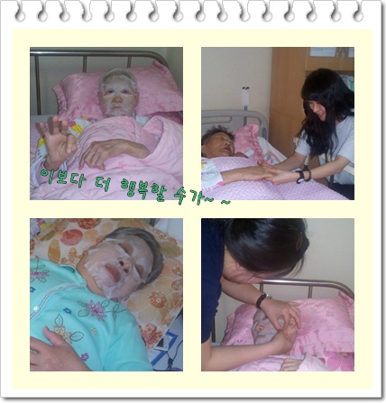 webchon_solution_source_1_오감만족2.jpg