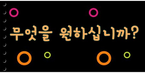 webchon_solution_source_1_카드1.jpg