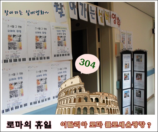 webchon_solution_source_3_영화304.jpg